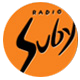 Radio Suby